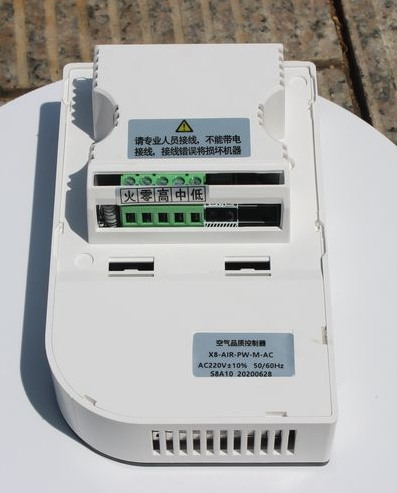Termostato Inteligente WiFi pa - Wifi Thermostat avaliação e preço